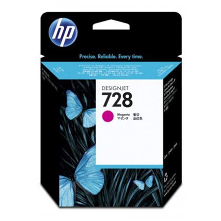 HP 728 300-ml Matte Black DesignJet Ink (F9J68A) EL